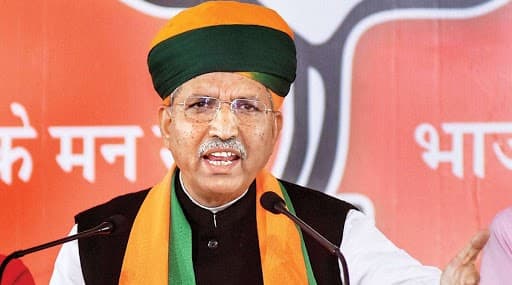 Union Minister Arjun Ram Meghwal Corona Positive: केंद्रीय मंत्री अर्जुन राम मेघवाल पाए गए कोरोना पॉजिटिव, इलाज के लिए AIIMS में भर्ती